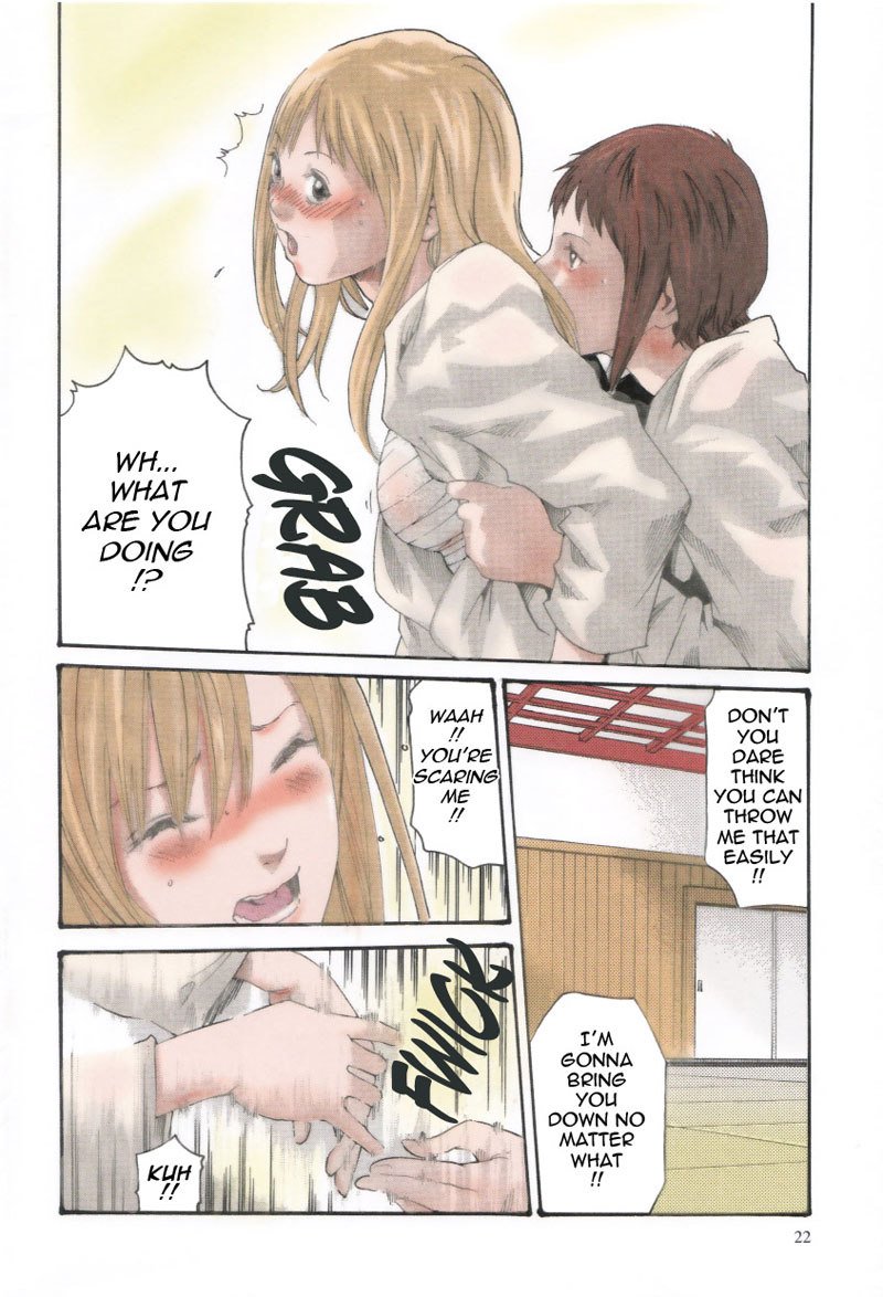 ほうかごドロップCh2