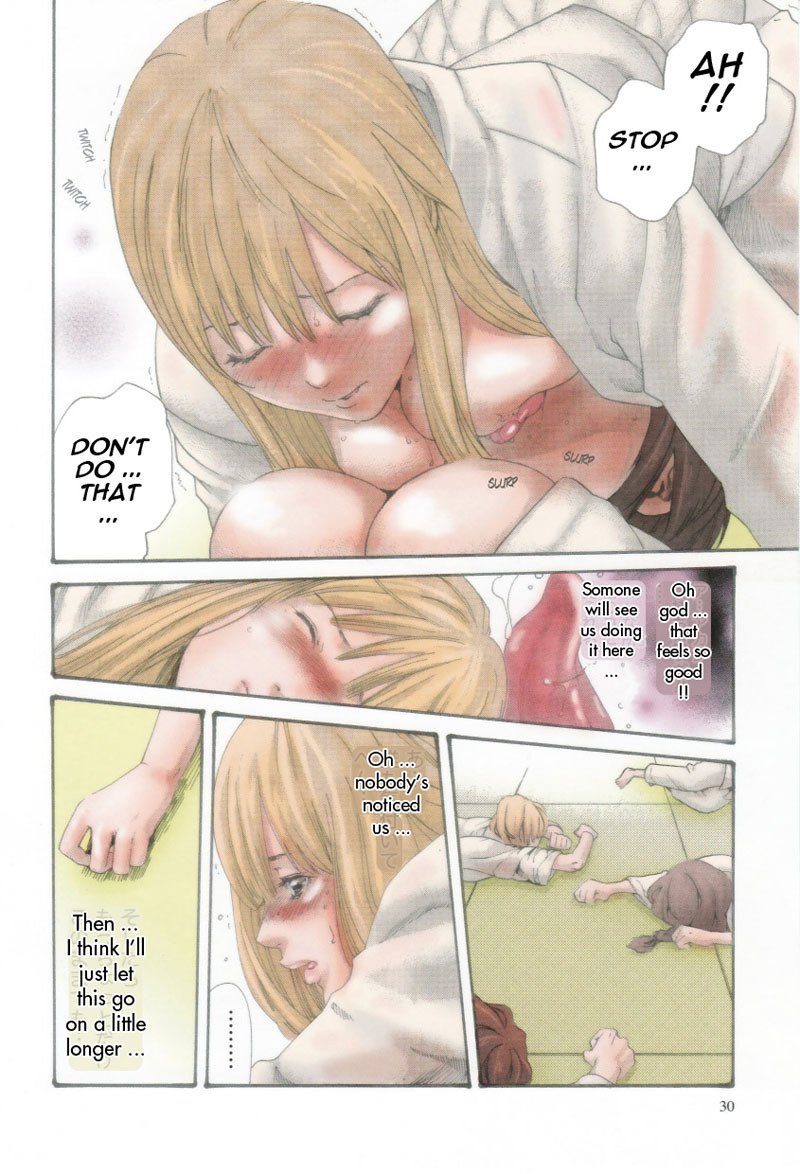 ほうかごドロップCh2