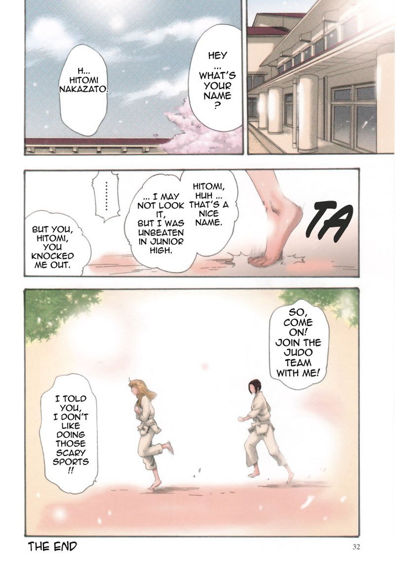 ほうかごドロップCh2