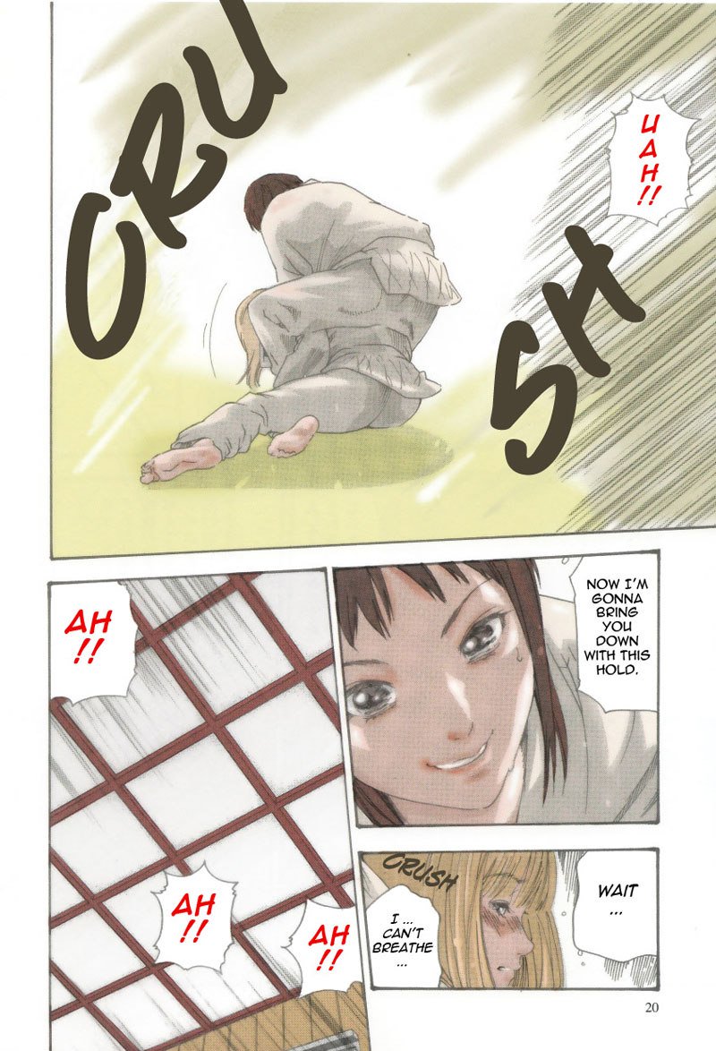 ほうかごドロップCh2