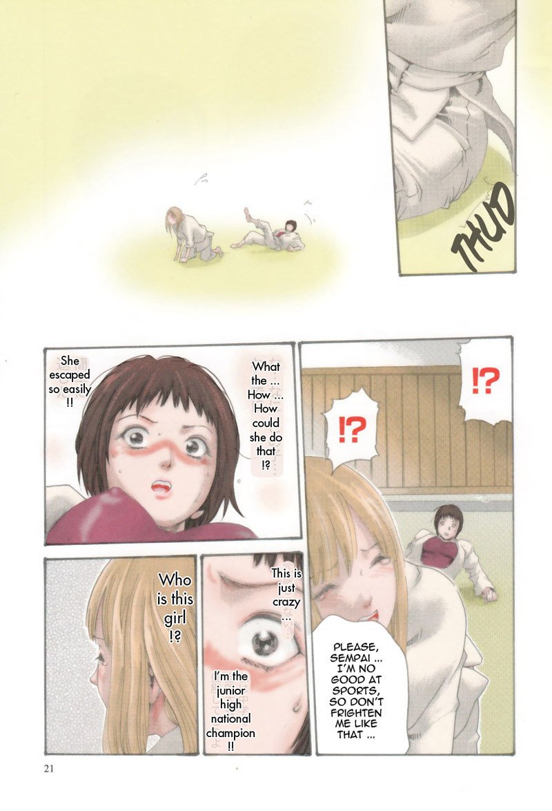 ほうかごドロップCh2