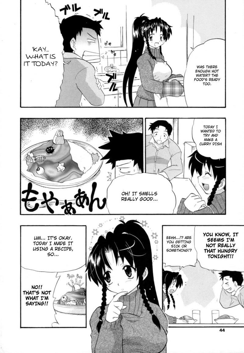 はっくつおっパイ大事天3-失態少女若妻