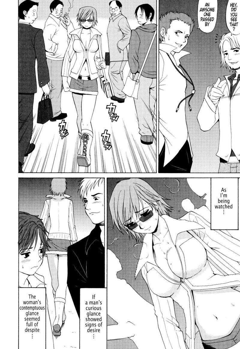 ハナスホリデー02 ハナスホリデー02