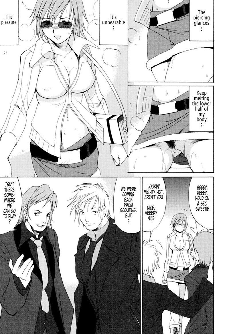 ハナスホリデー02 ハナスホリデー02
