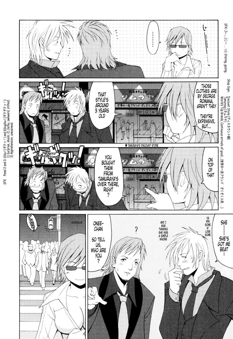 ハナスホリデー02 ハナスホリデー02