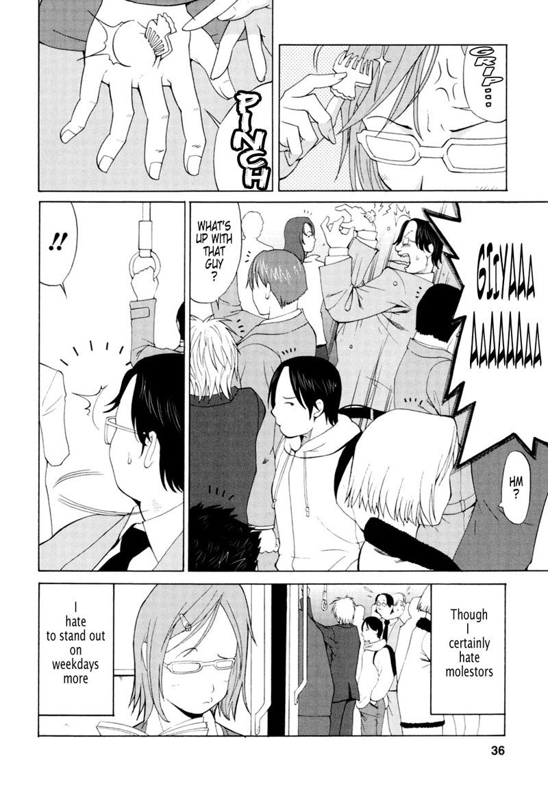 ハナスホリデー02 ハナスホリデー02