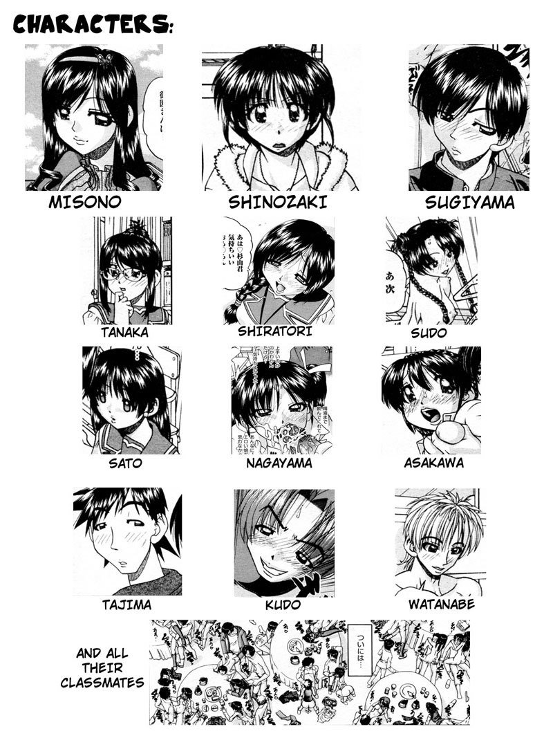 それはすべて私たちの最初の乱交から始まりました