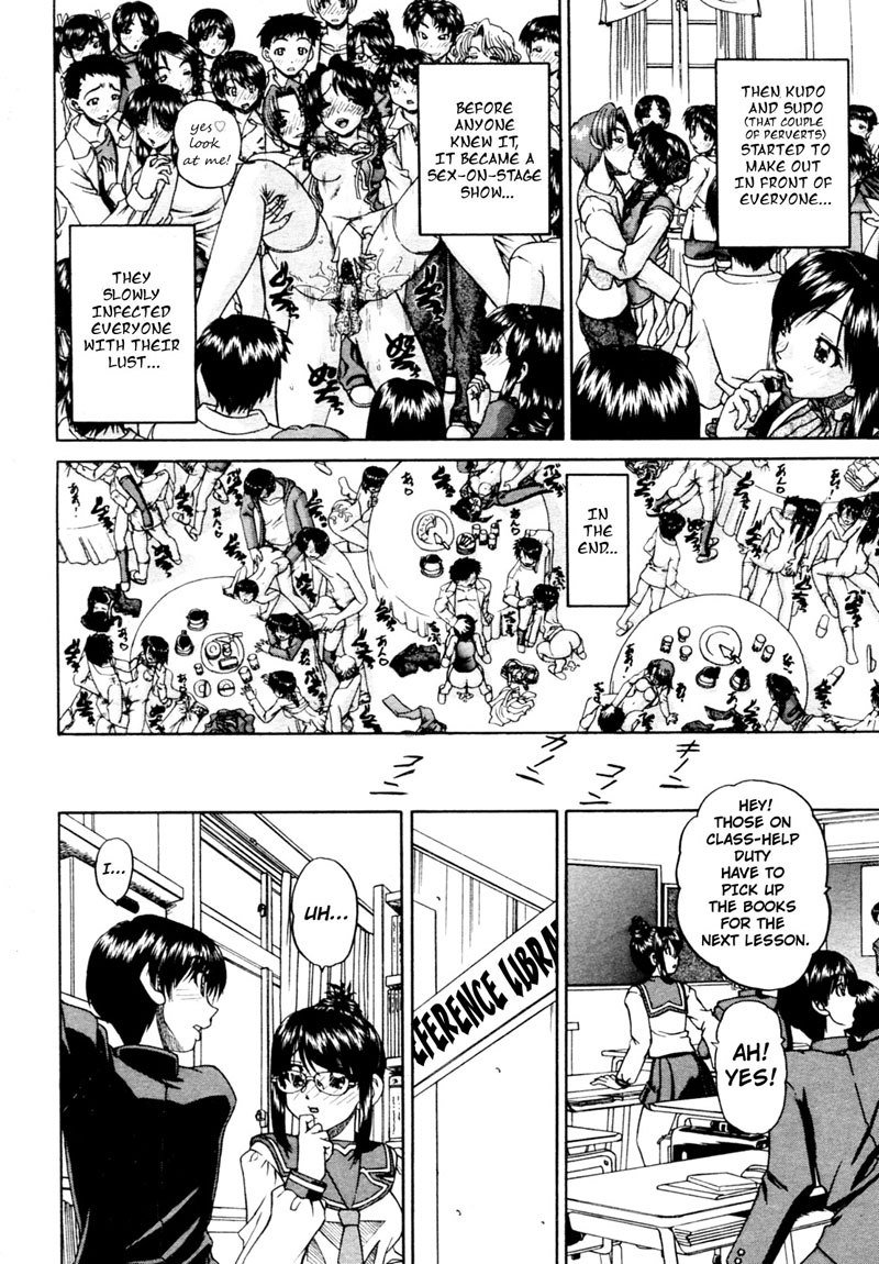 それはすべて私たちの最初の乱交から始まりました