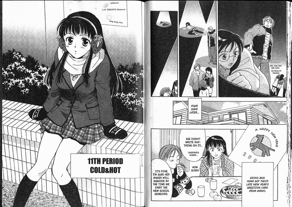 女子高生Vol2-Period11 女子高生Vol2-Period11