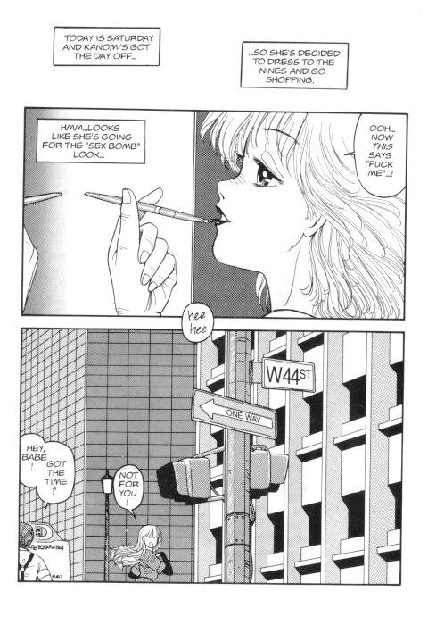 ホットテール02-Pt2 ホットテール02-Pt2
