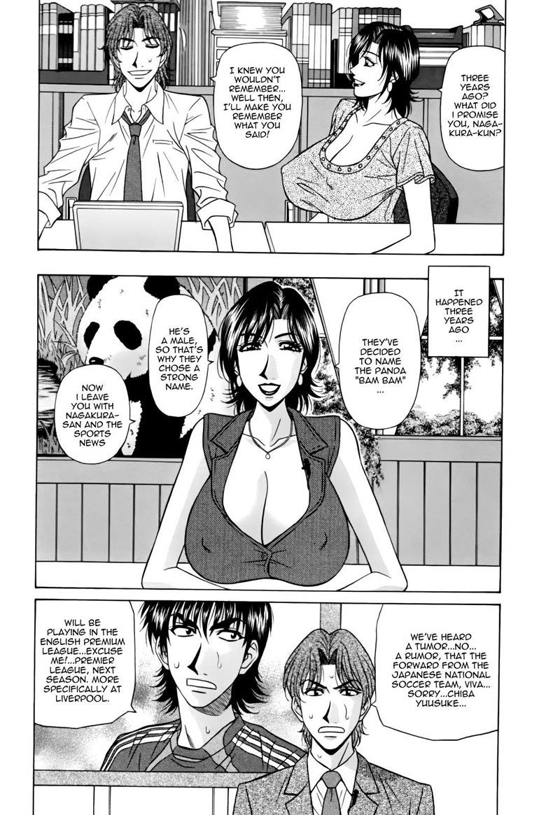 ひとづま爆乳アナウンサー百合子さんCh7