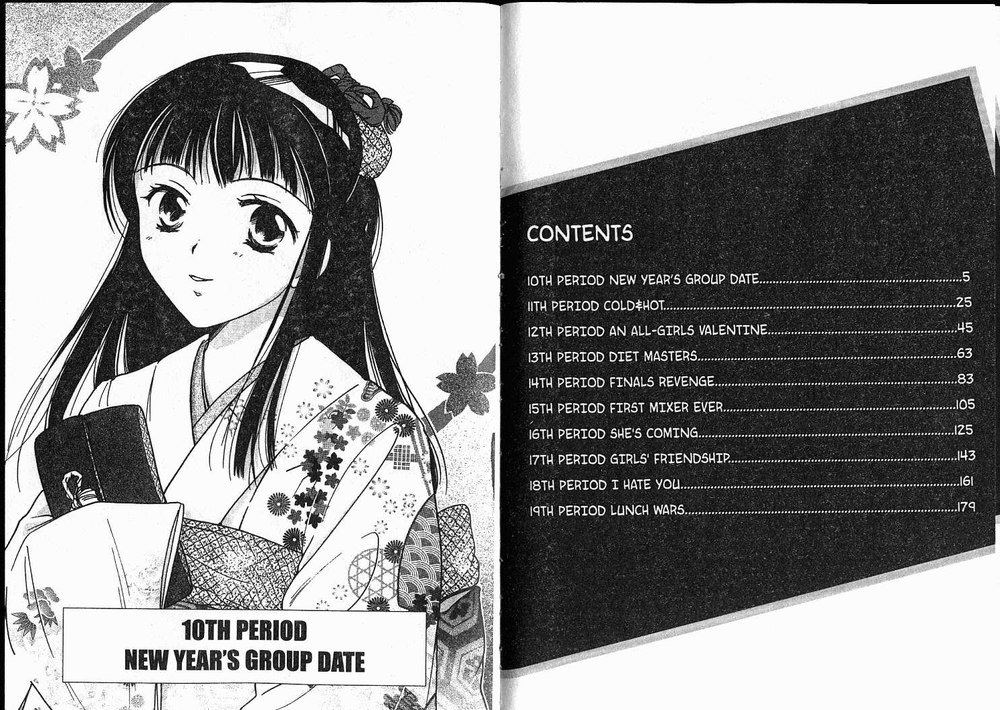 女子高生Vol2-Period10 女子高生Vol2-Period10