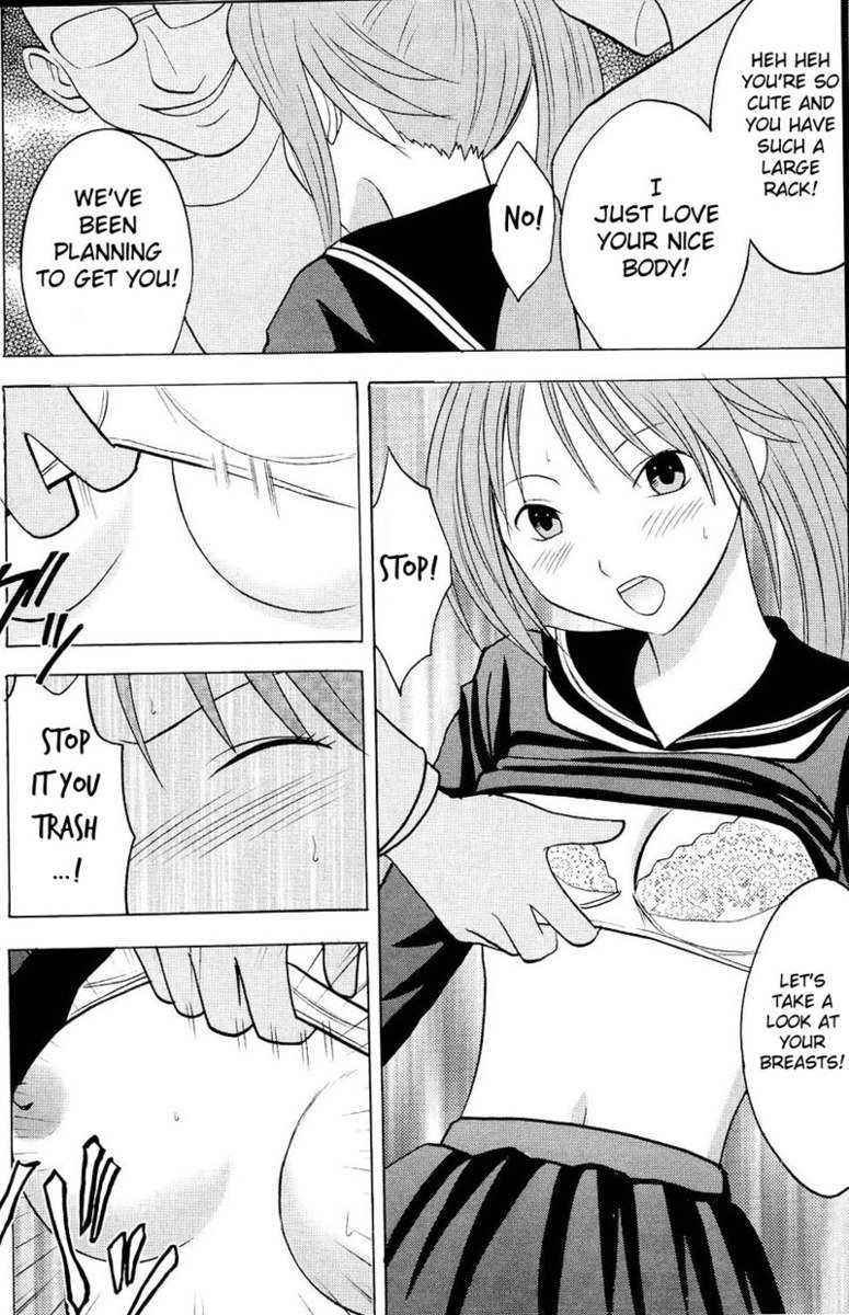 いちご100％-いちごいちご1