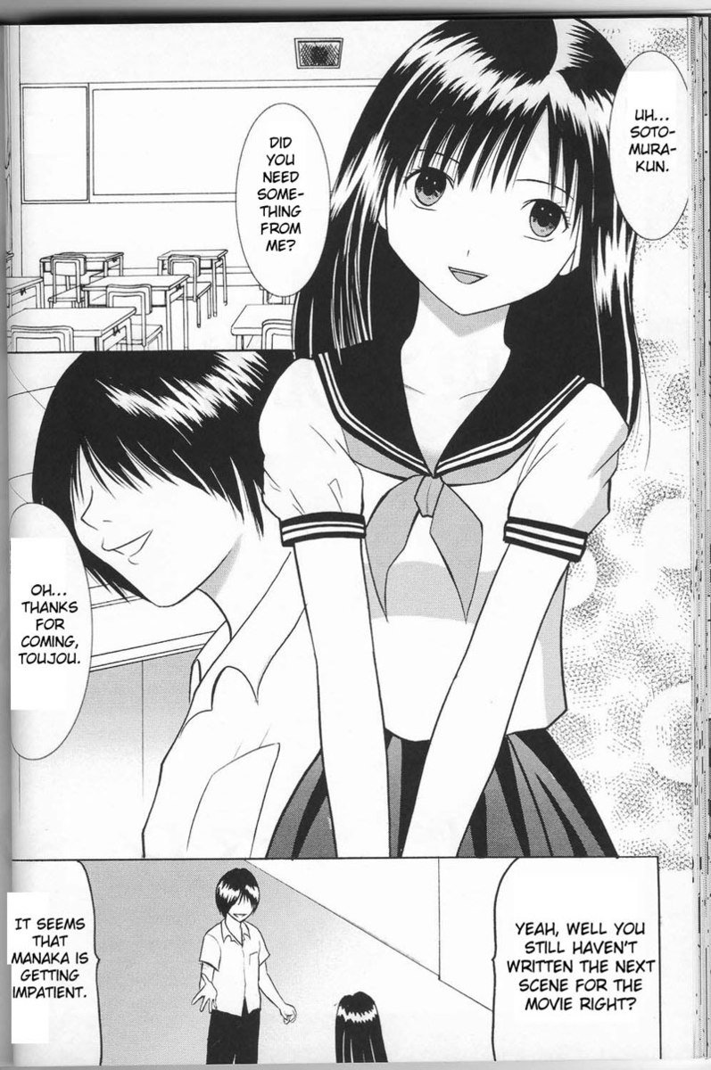 いちご100％-いちごいちご1
