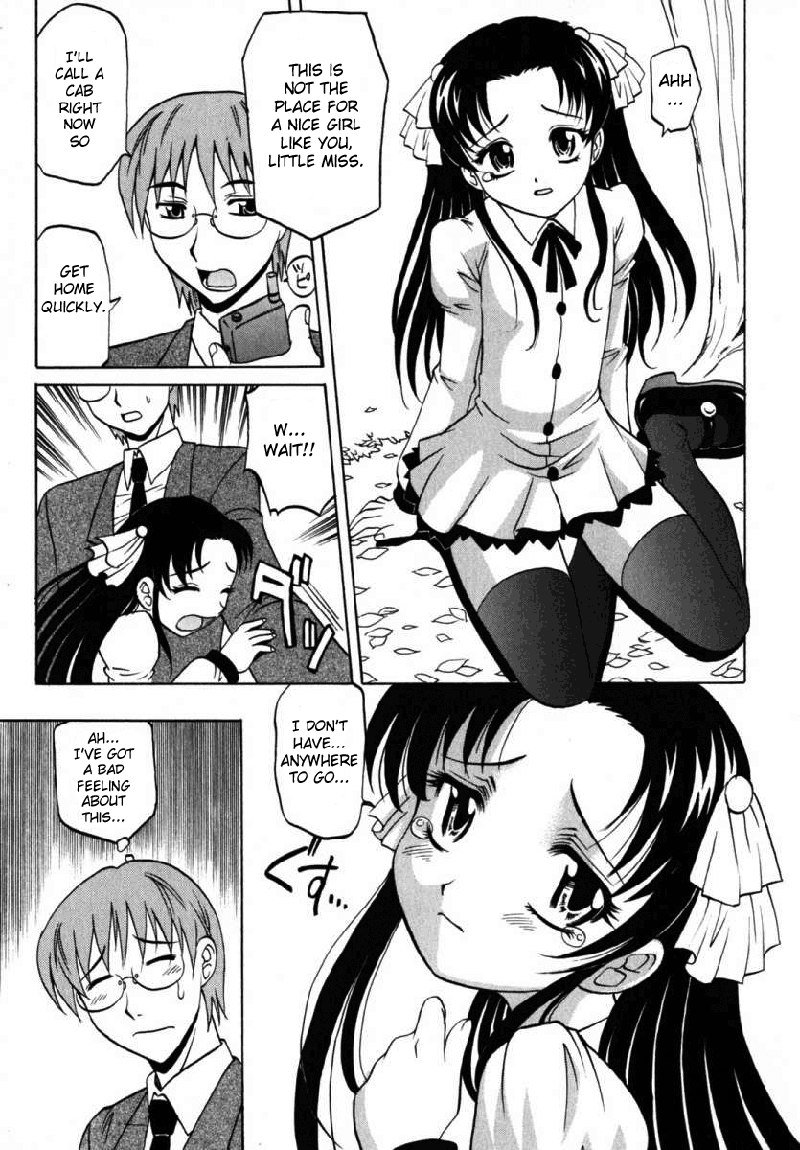 FモードCH2