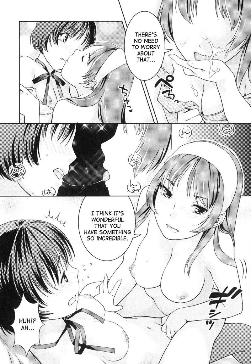 ふたなりリレーションズCh10