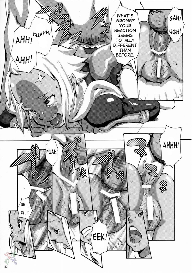 ガンバスター2-Gainamix