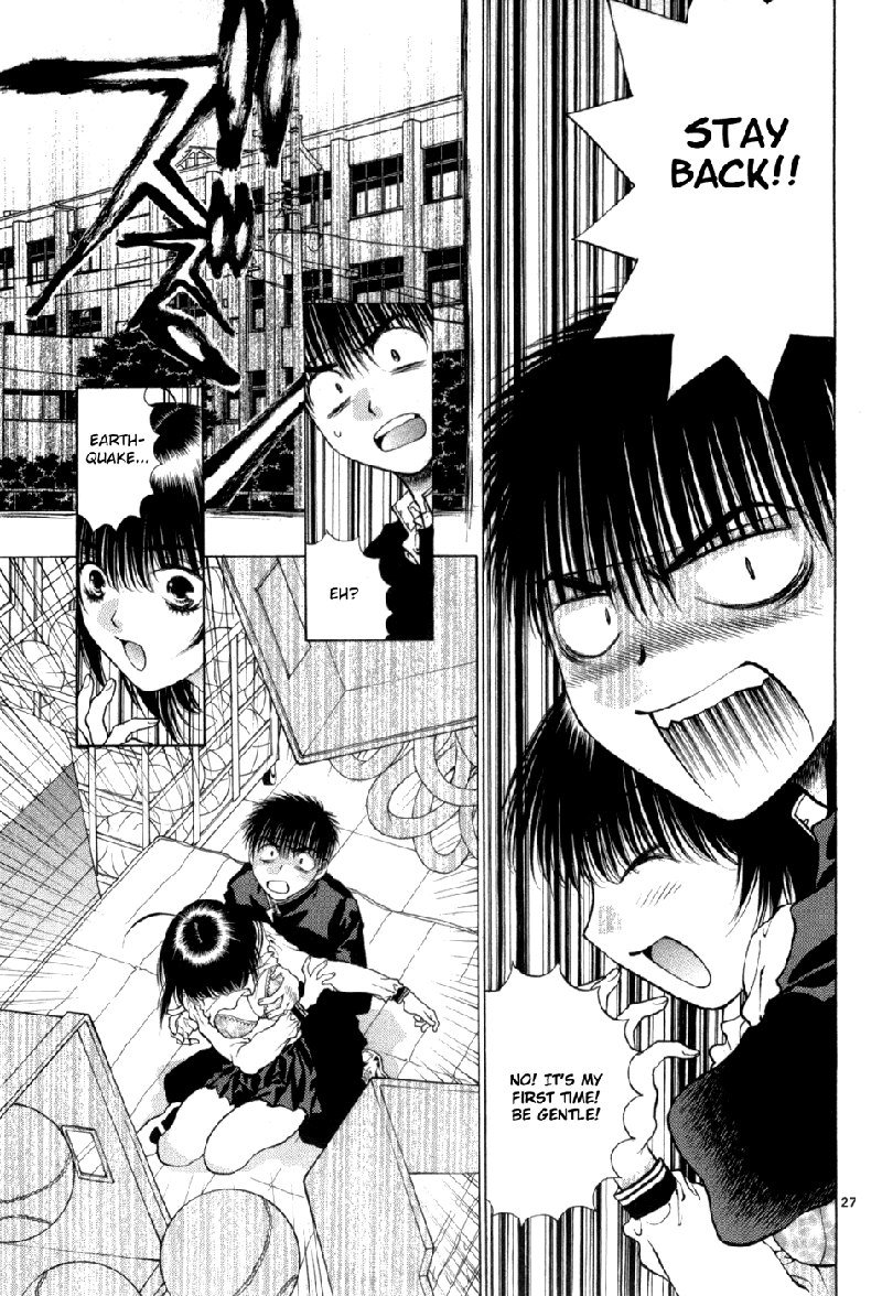 ガールズザウルスDXV10-CH61