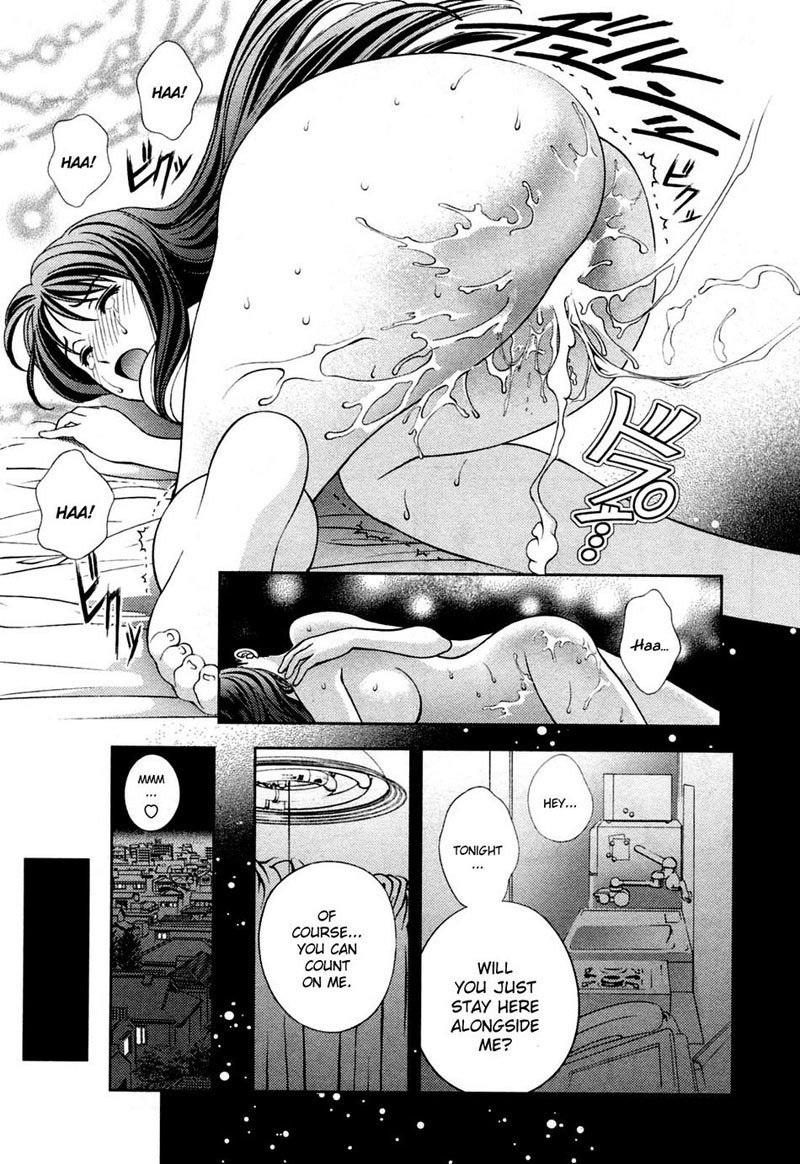 ガラスの女神Vol3-CH20