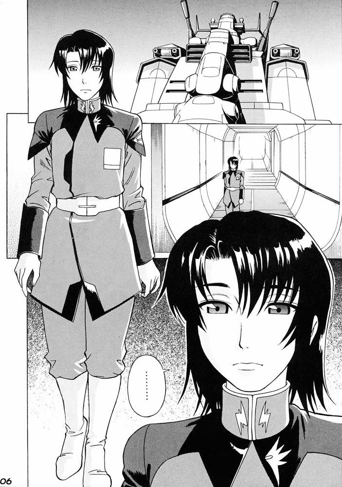 機動戦士ガンダムSEED-バースト!!巻3