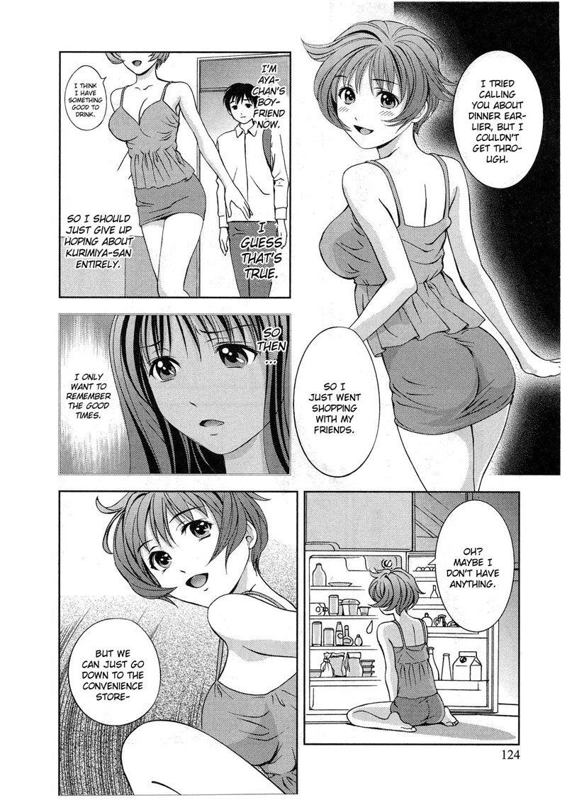 ガラスの女神Vol2-CH15