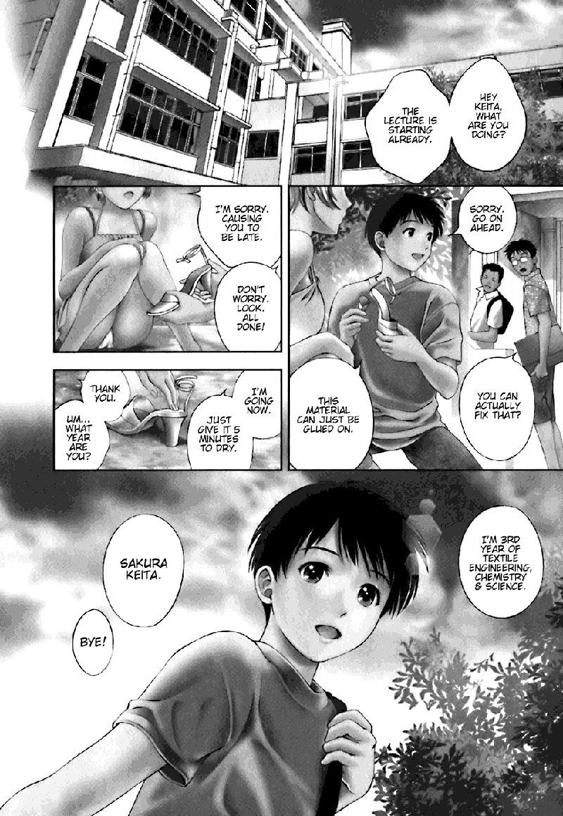 ガラスの女神Vol1-CH1-