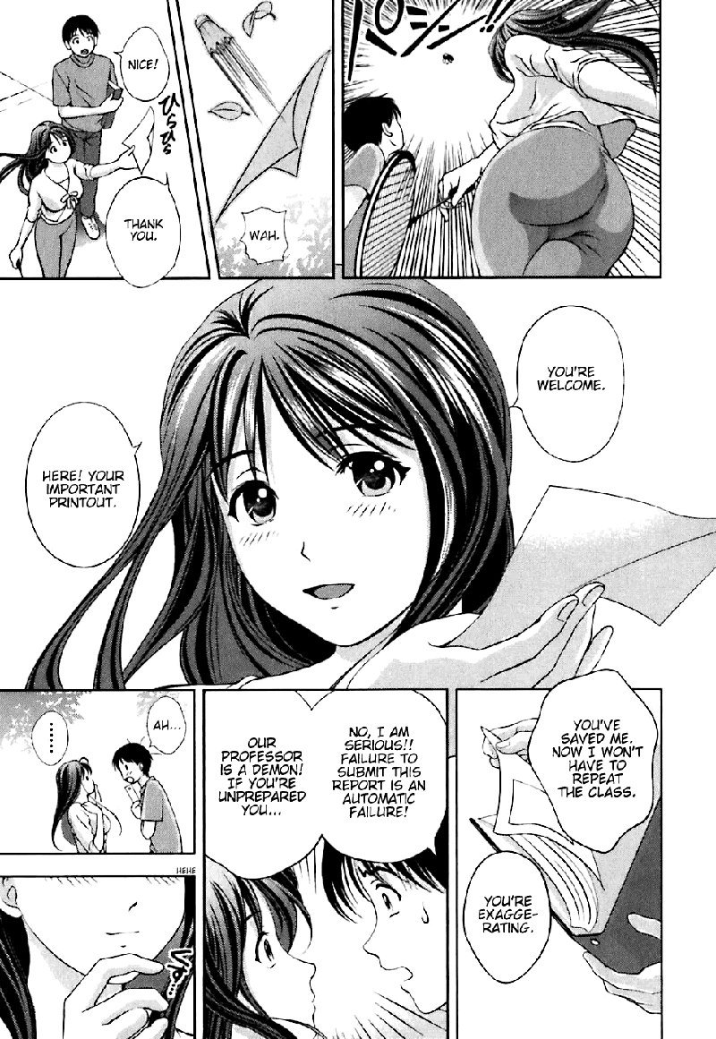 ガラスの女神Vol1-CH1-