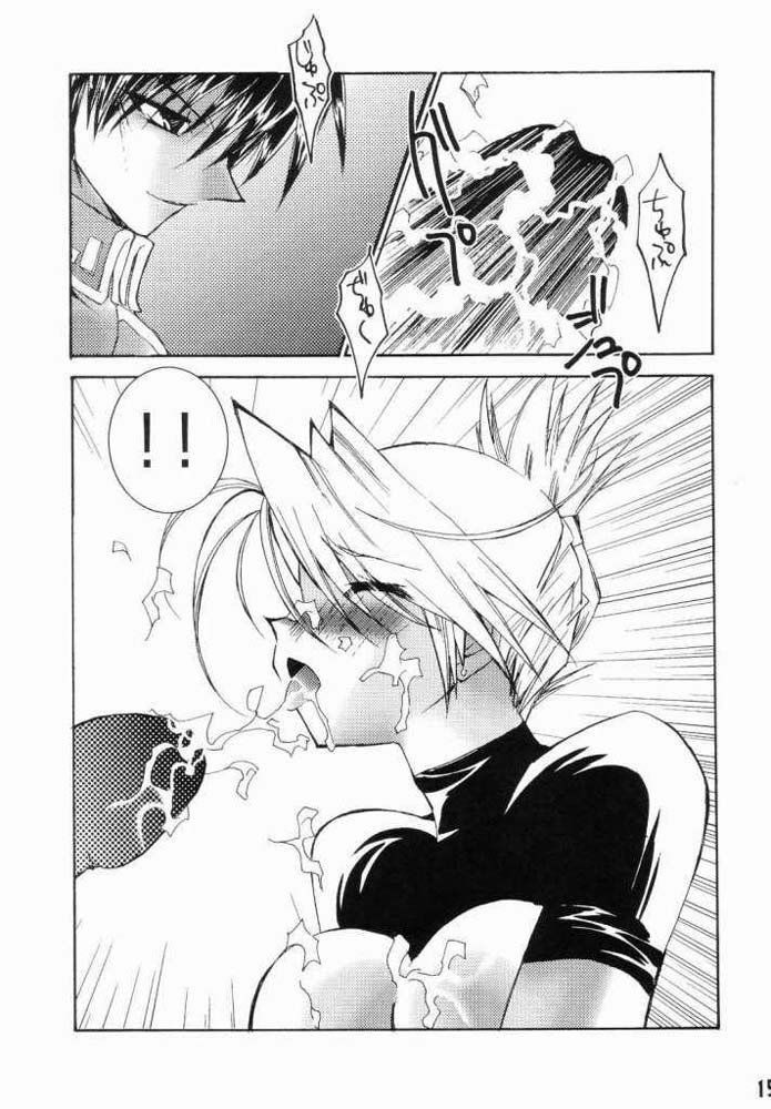 ジャンキー