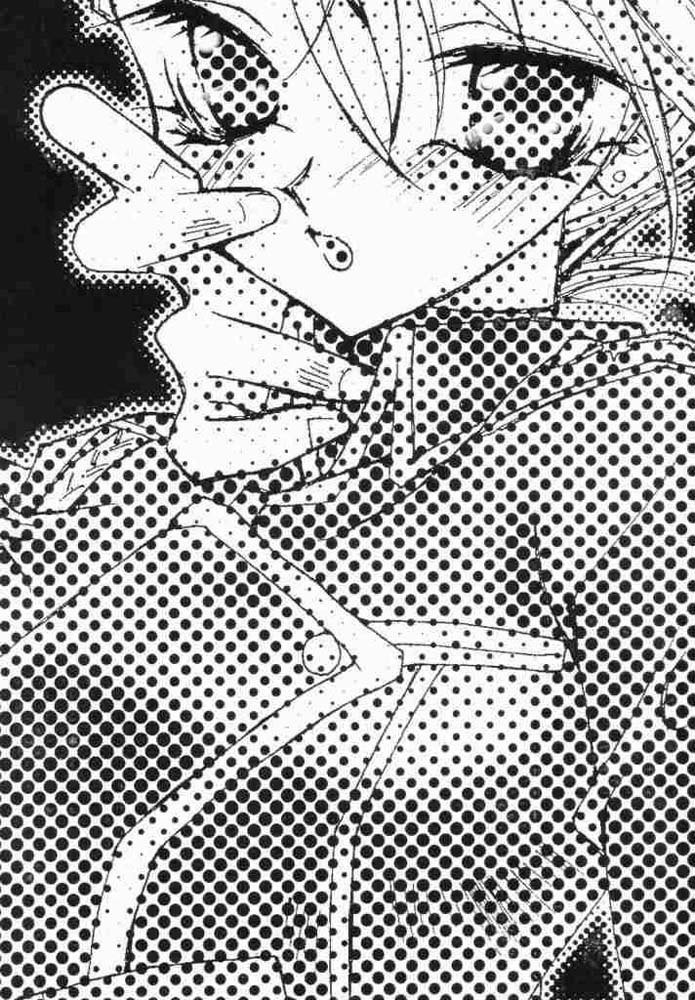 ジャンキー