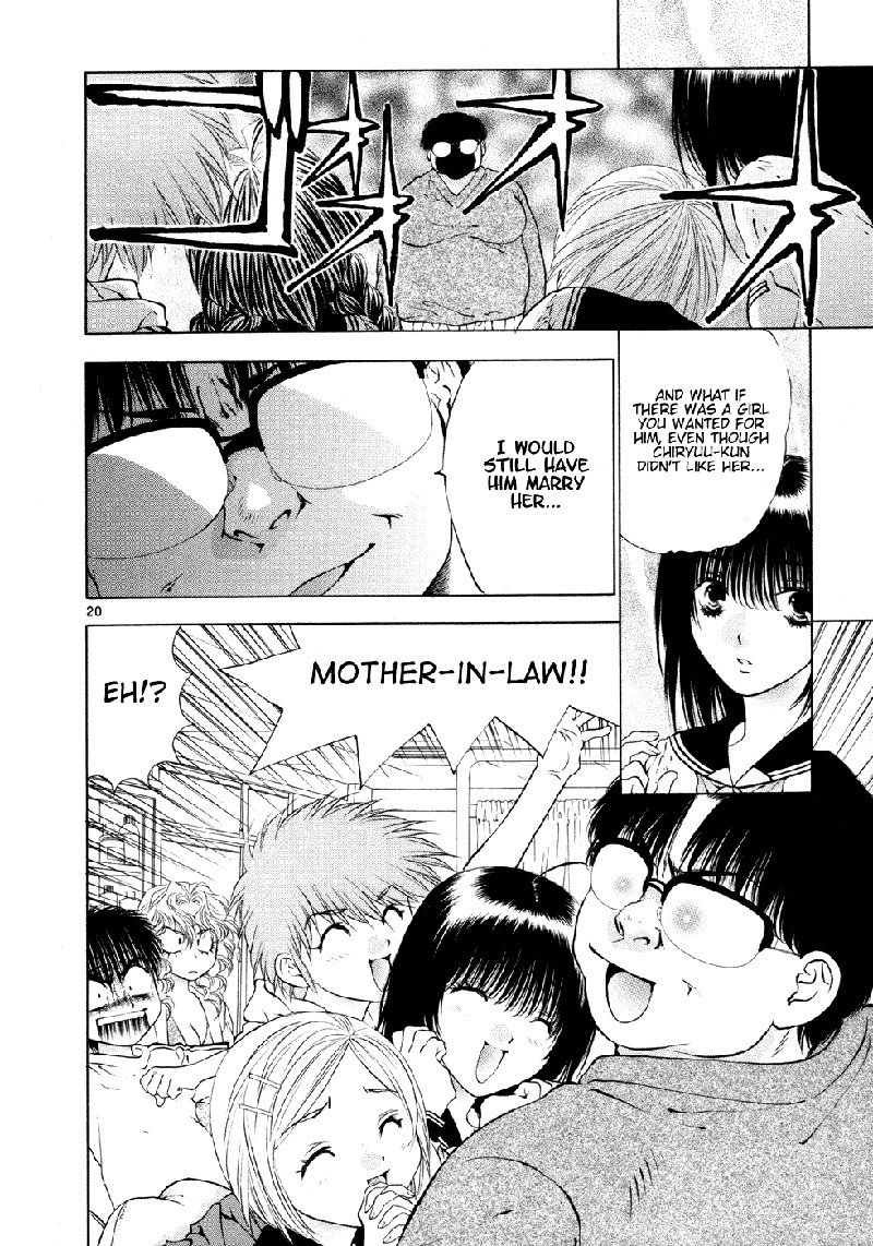 ガールズザウルスDXV8-CH50