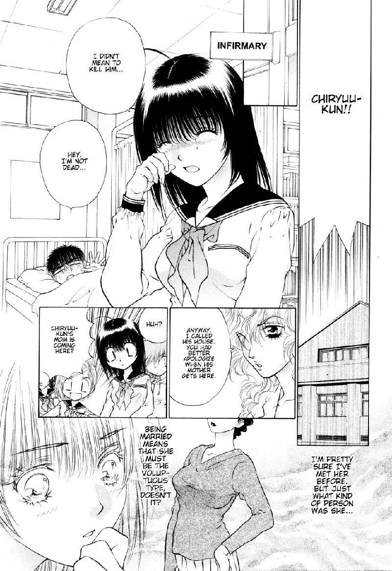 ガールズザウルスDXV8-CH50