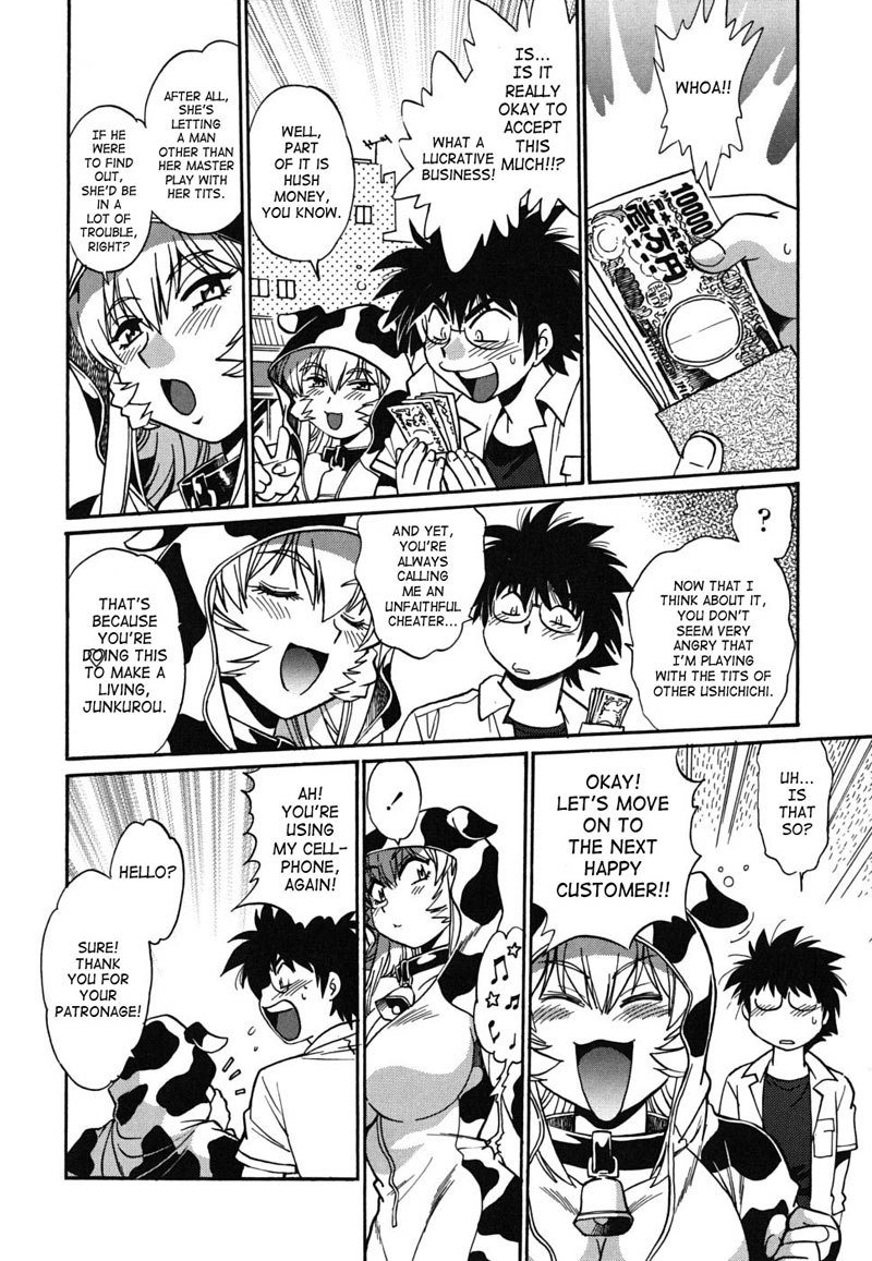 Dear My Ushichichi7-Tit Groper Open For Business