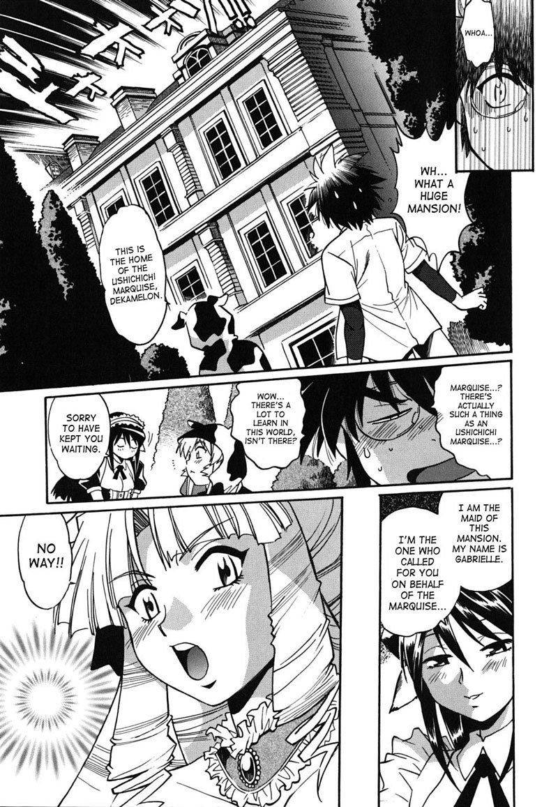 Dear My Ushichichi7-Tit Groper Open For Business