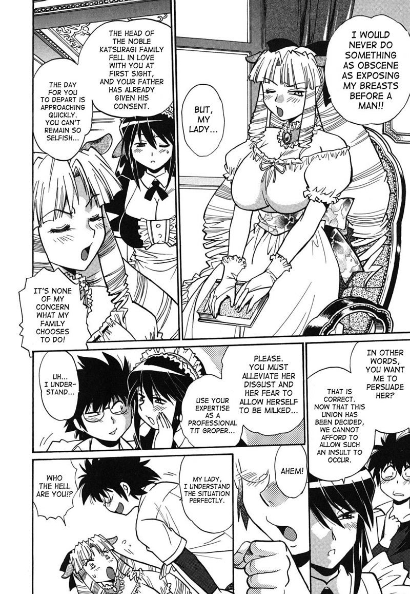 Dear My Ushichichi7-Tit Groper Open For Business