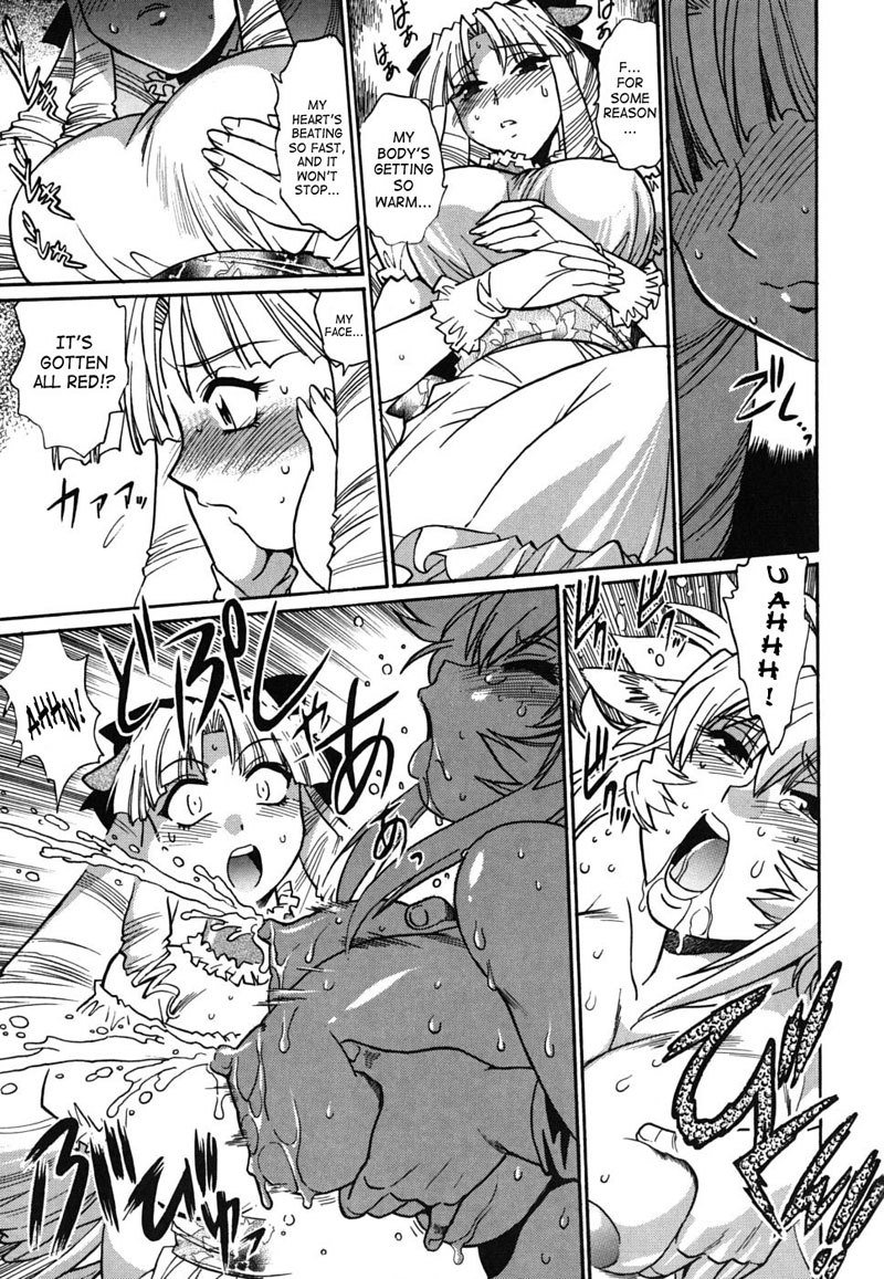 Dear My Ushichichi7-Tit Groper Open For Business