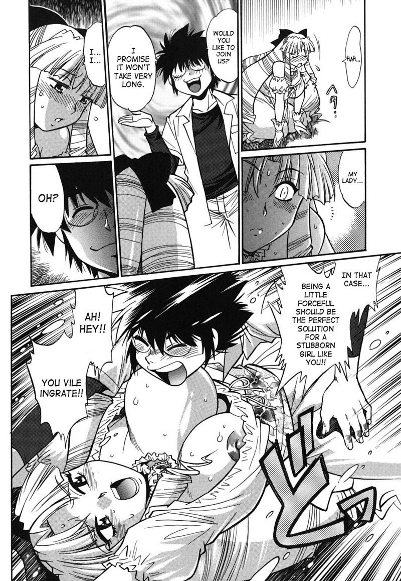 Dear My Ushichichi7-Tit Groper Open For Business