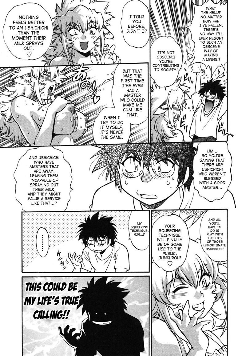 Dear My Ushichichi7-Tit Groper Open For Business