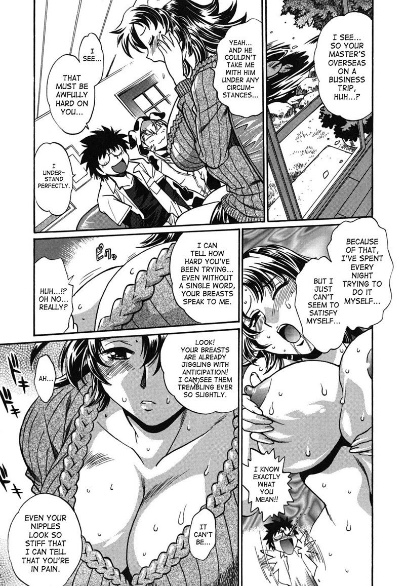 Dear My Ushichichi7-Tit Groper Open For Business