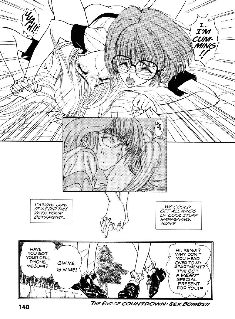 カウントダウンセックスボム9-ブルー