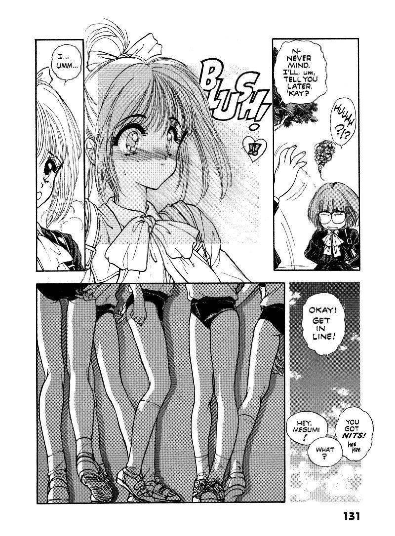 カウントダウンセックスボム9-ブルー
