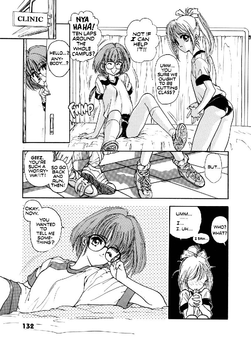 カウントダウンセックスボム9-ブルー