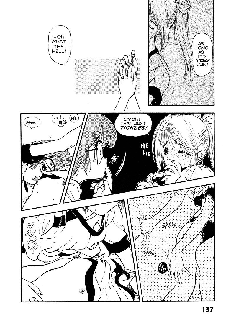 カウントダウンセックスボム9-ブルー