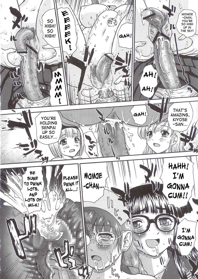 Dulce Report5-CH14