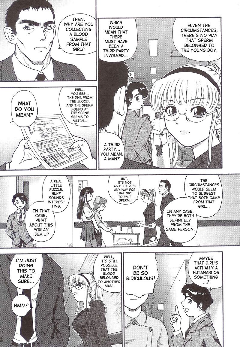 Dulce Report5-CH14