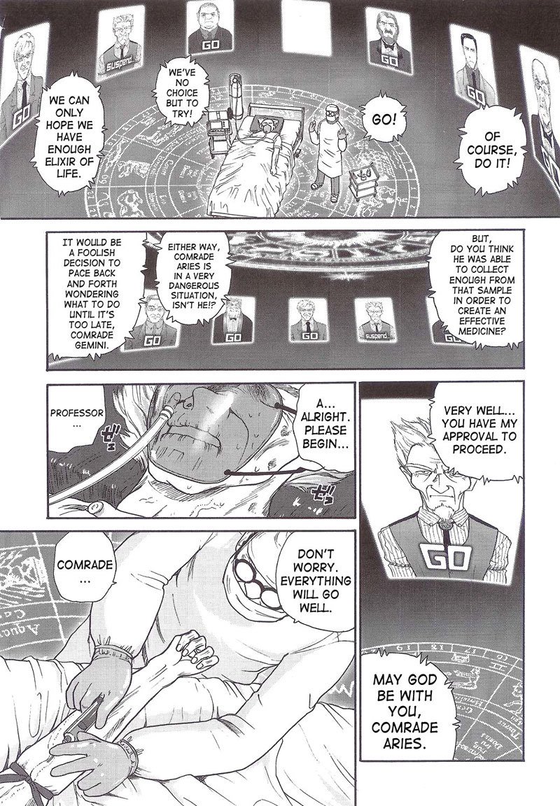 Dulce Report5-CH14