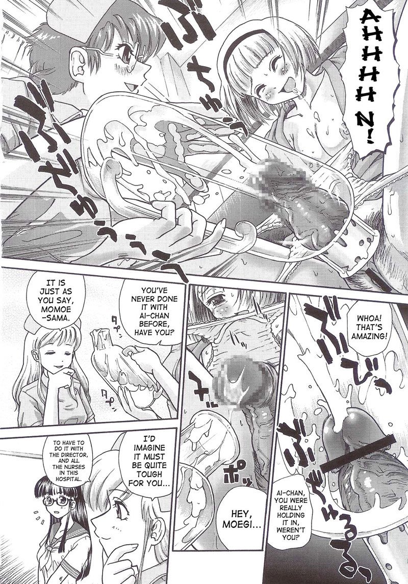 Dulce Report5-CH14