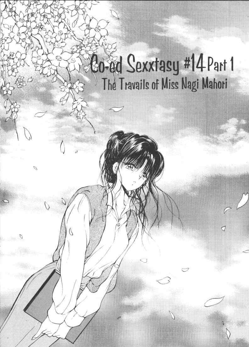 Co-Ed Sexxtasy 14