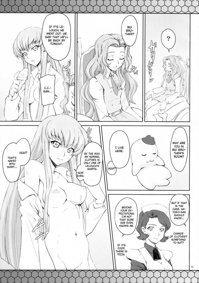 コードブルー