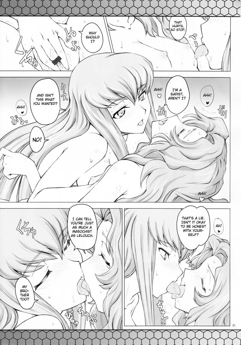 コードブルー