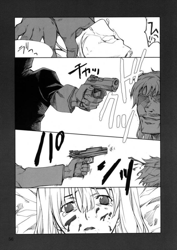 ミサ奴隷 ミサ奴隷